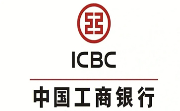 湖口工商银行小微抵押贷申请条件