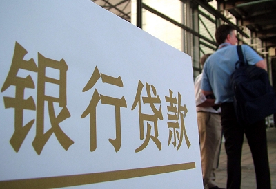 湖口哪个银行无抵押贷款容易通过，在那家银行无抵押能借钱！